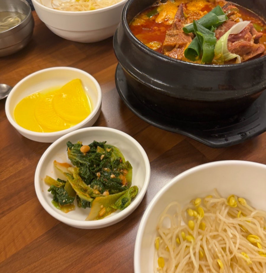 무교동유정낙지 청담점 사진 4