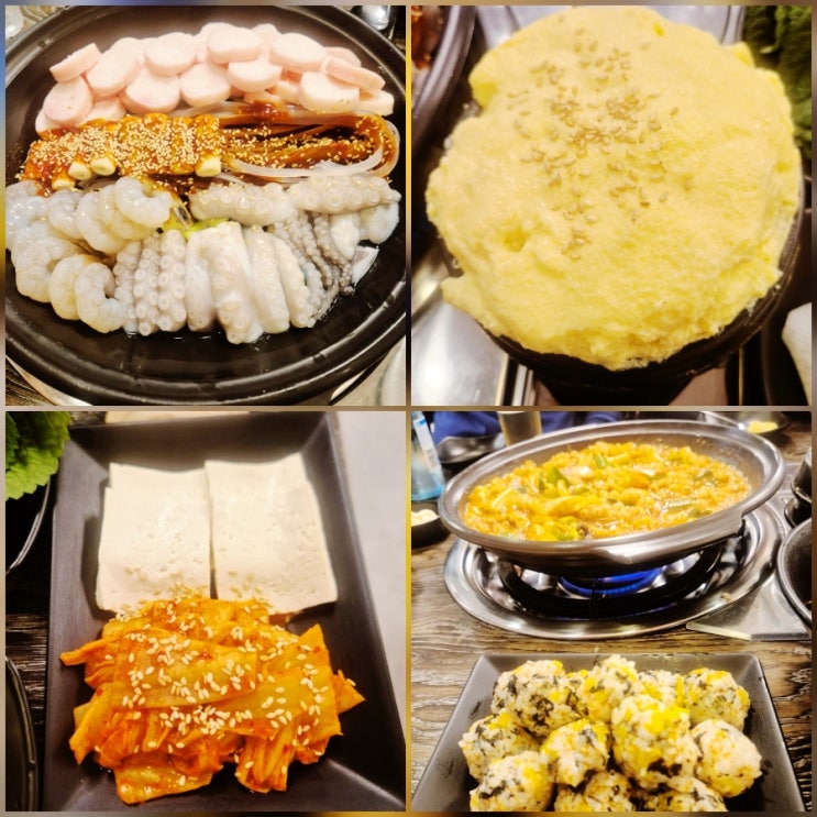  의정부 국민낙곱새 재방문 후기 동오 마을 신곡동 맛집 가족 외식 추천