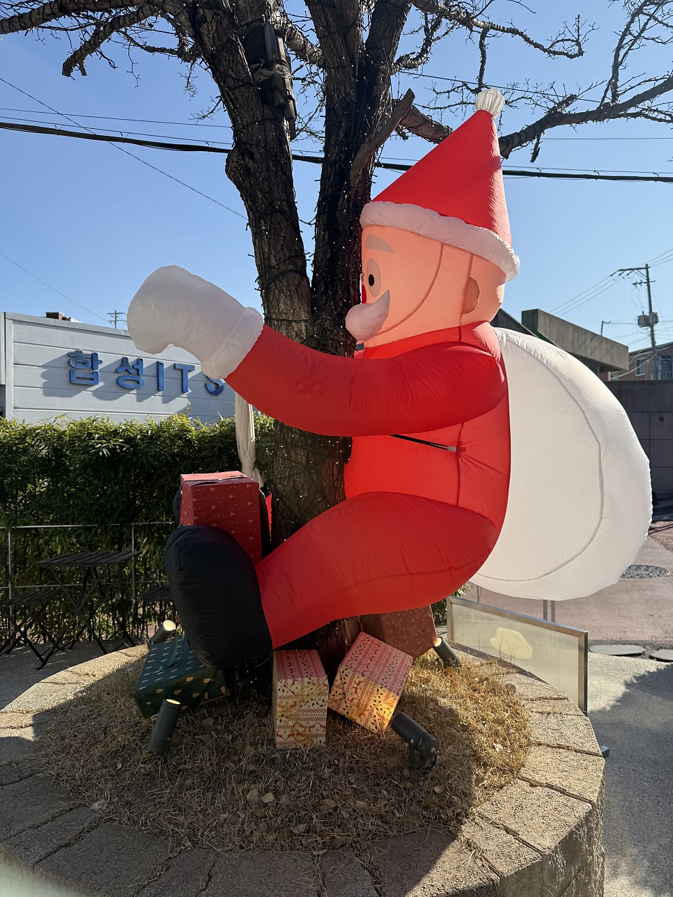 화이트하우스 사진 1