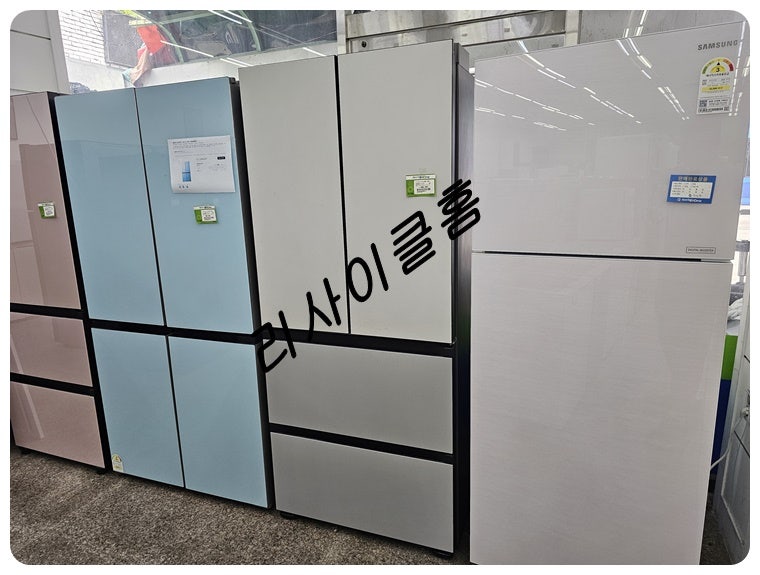 인천 중고매장 가전 가구 매입 보상판매 수거업체