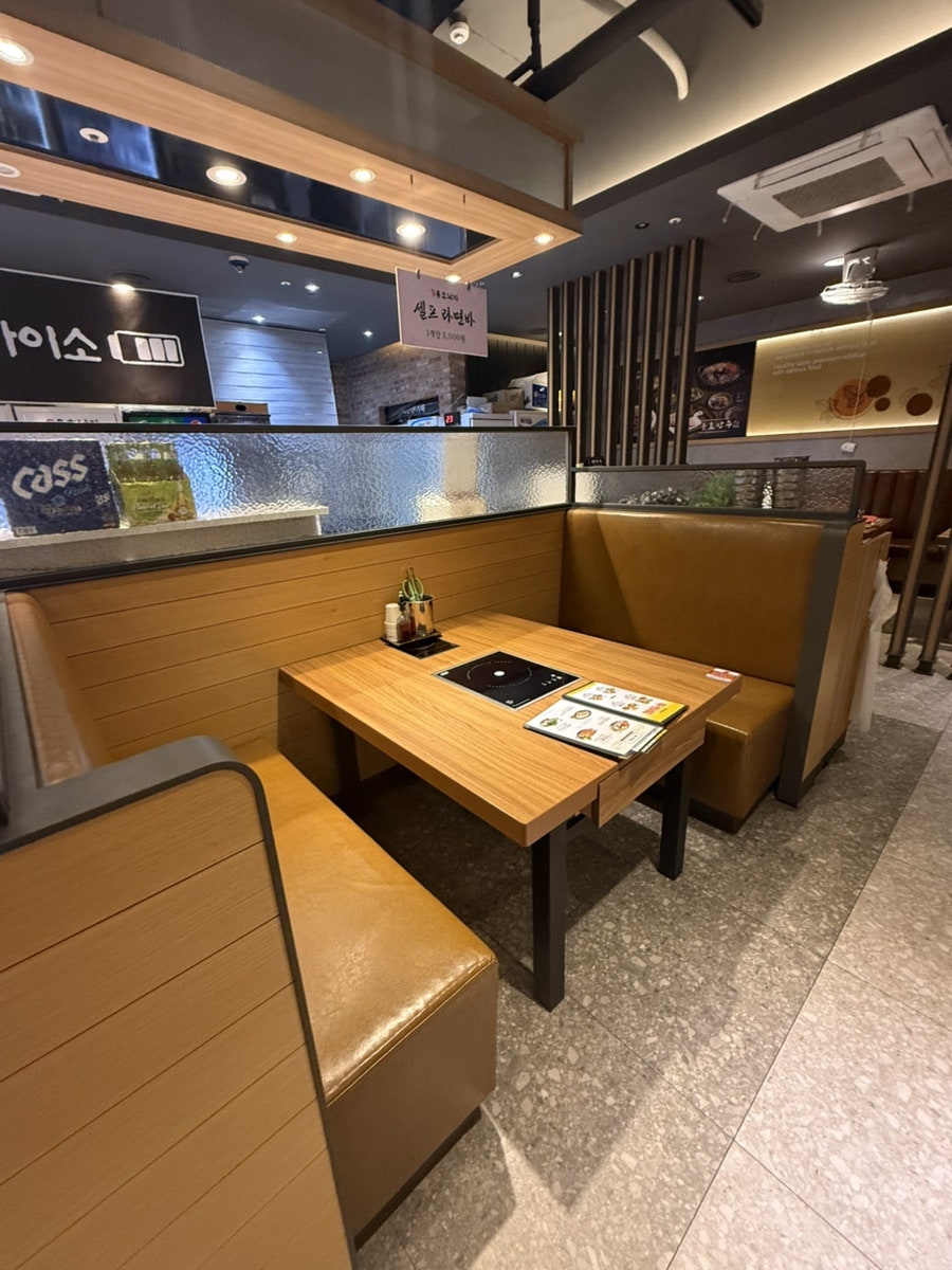 용호동낙지 서산테크노밸리점 사진 4