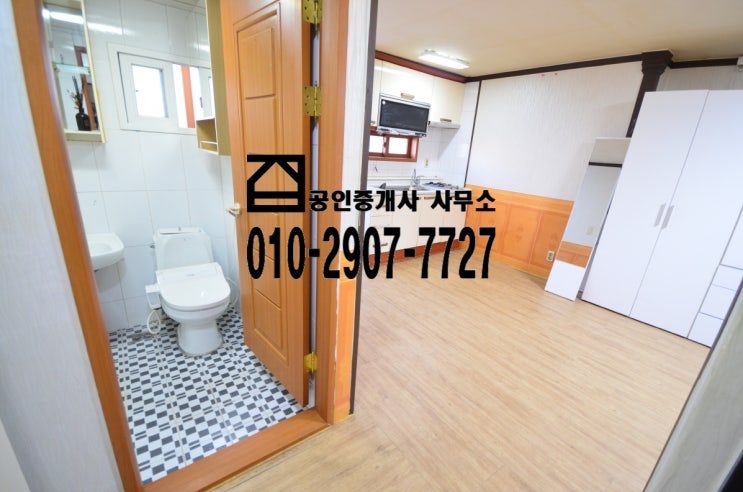  [부산원룸 중앙동원룸 부산역원룸 영주동원룸 중앙역원룸] 부산 중구 영주동 위치 인근 대비 저렴하고 가성비 좋은 원룸 성우빌텔