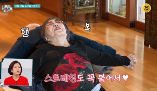   85세 배우 사미자, 심근경색에 뇌경색까지... "가망 없다"는 소리 들은 생사 고비 극복