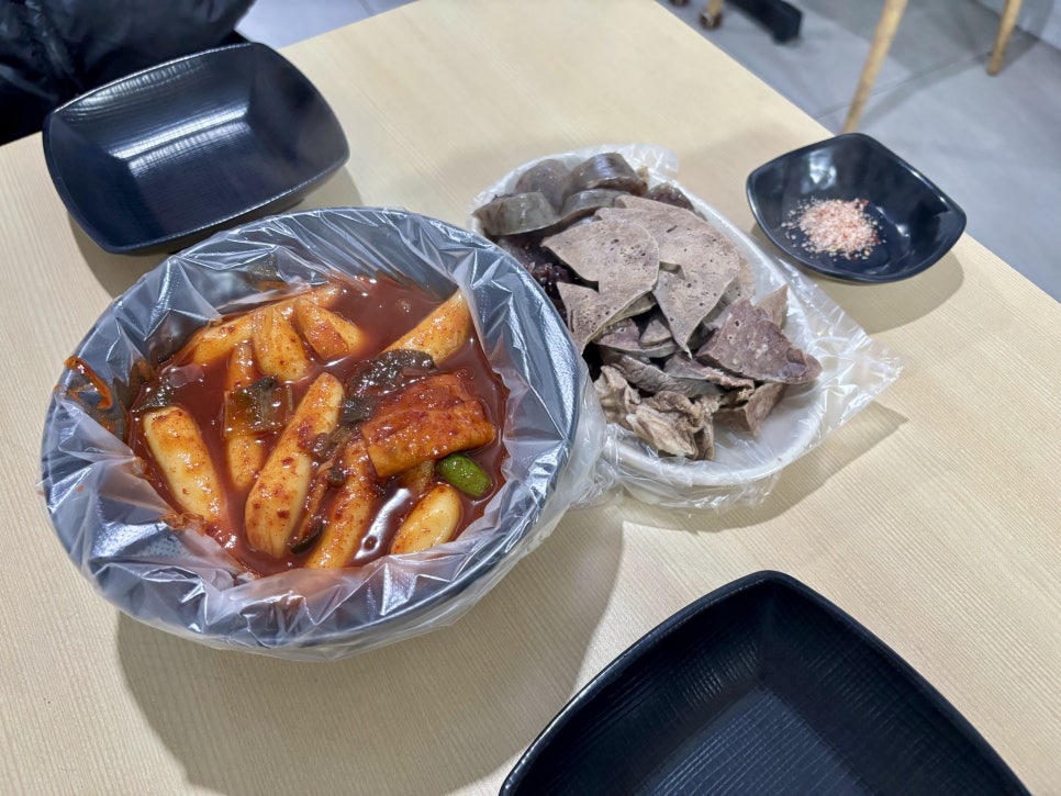 전설의떡볶이 대학동1호점 사진 1