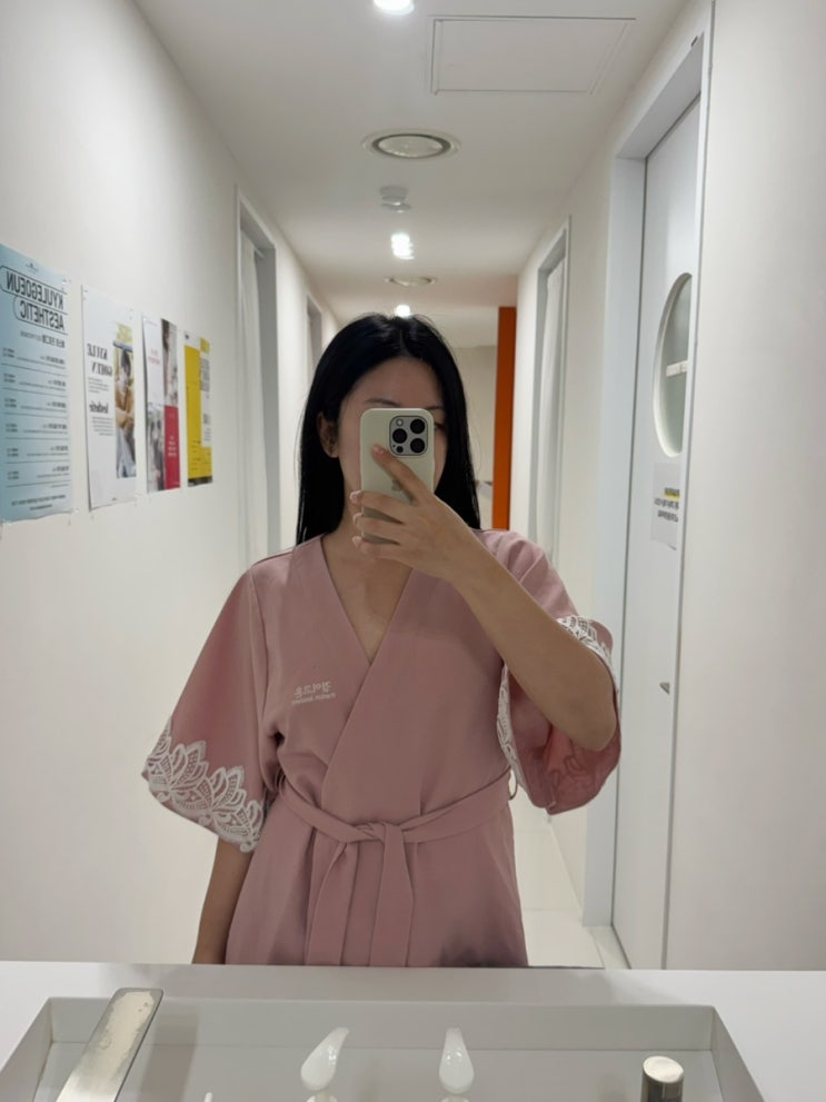  광주 결이고은 광주서구점 웨딩관리 경락 후기
