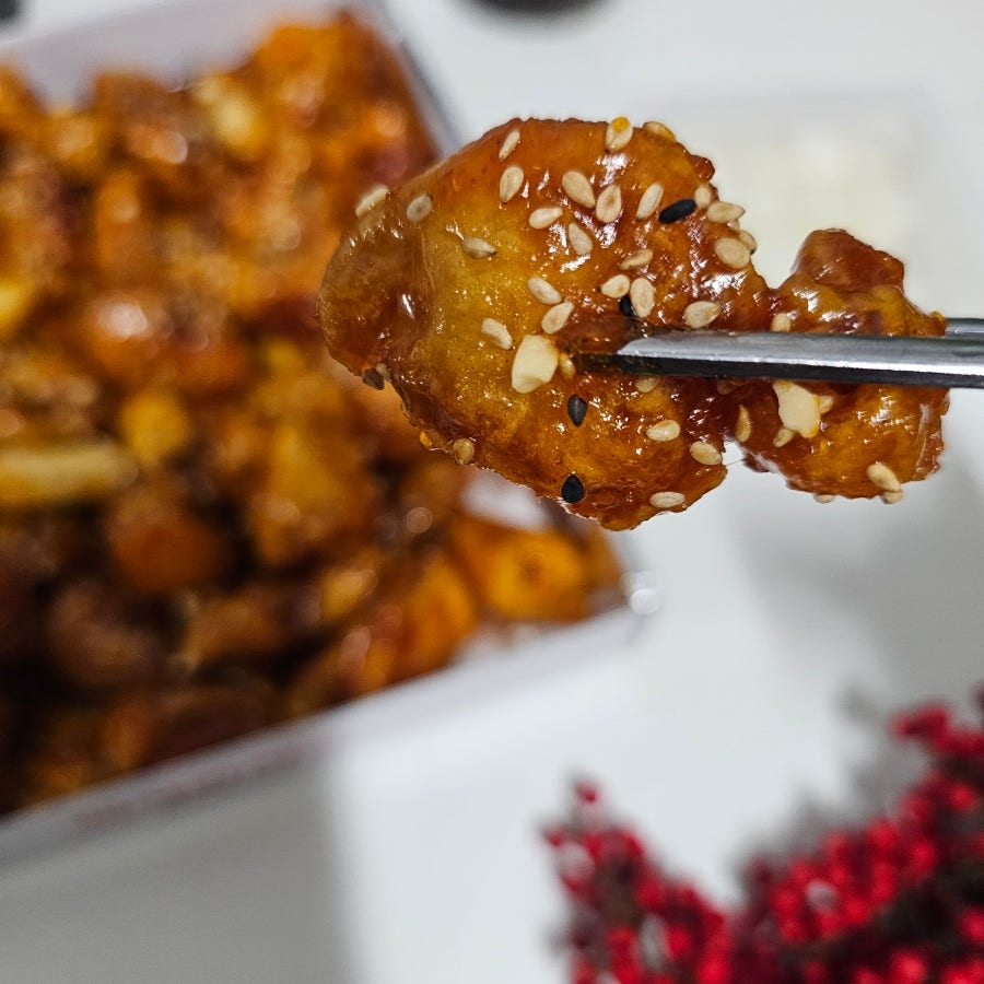 맥시칸치킨 호반점 사진 2