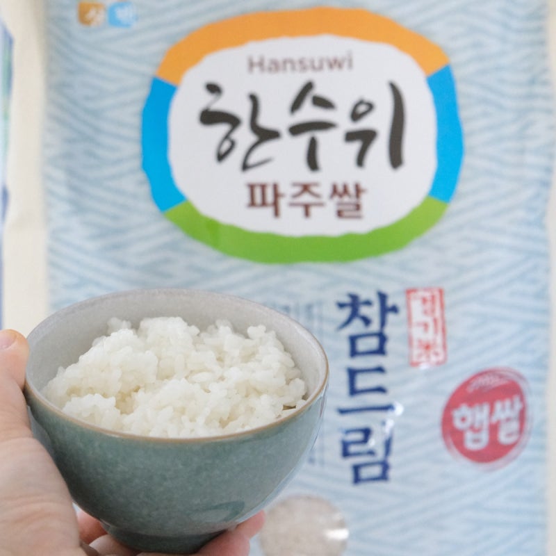 한수위 파주쌀 맛있는쌀 밥맛이 꿀맛이에요~