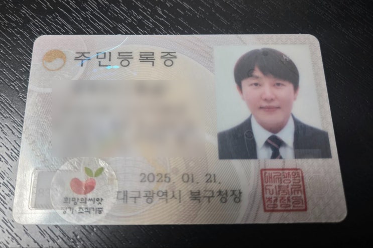  어느 날 갑자기 1년 시한부 선고를 받는다면?