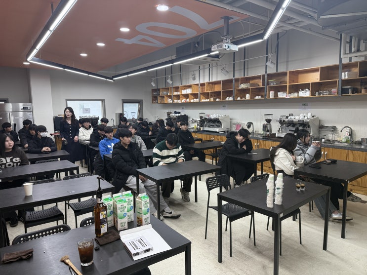  인천 진로수업체험 바리스타