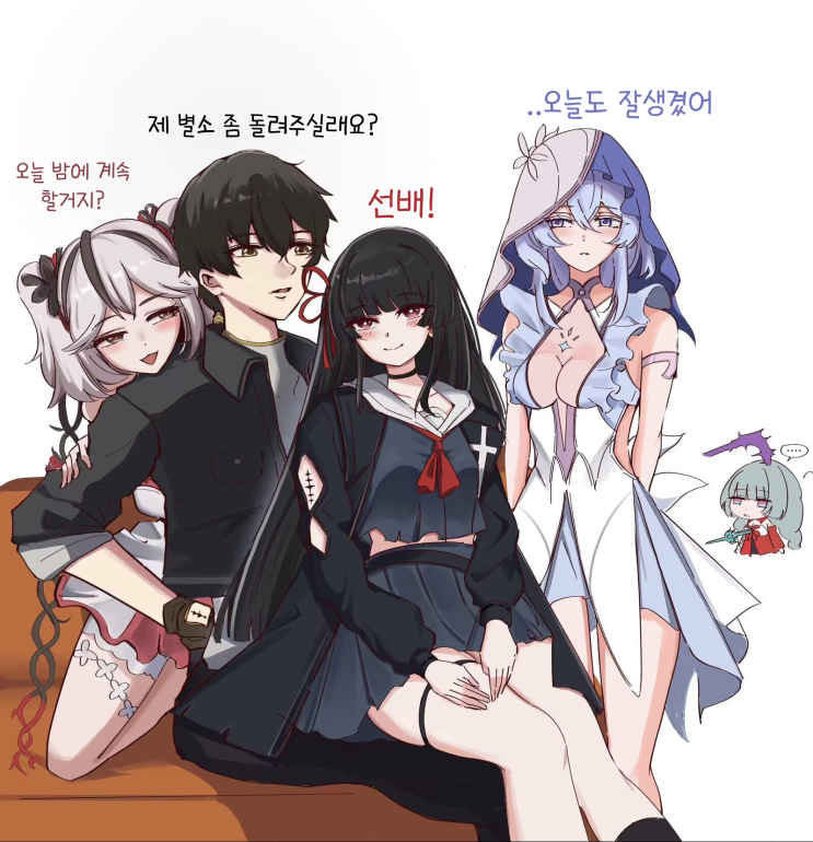  방랑자의 보석함 - [명조 만화][WuWa][웹코믹]
