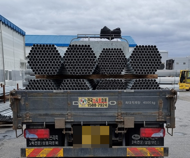  KCs 안전인증 48.6mm 단관 비계 파이프 (아시바) 가격 - 중고 매입 및 판매