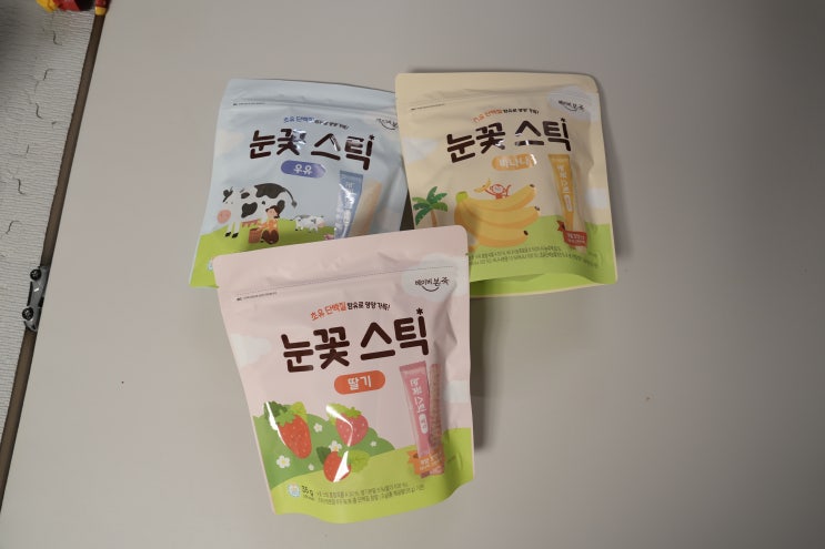  아기과자추천 베이비본죽 눈꽃 스틱, 입맛 까다로운 쌍둥이가 정착한 솔직 이유 (ft. 할인 꿀팁)