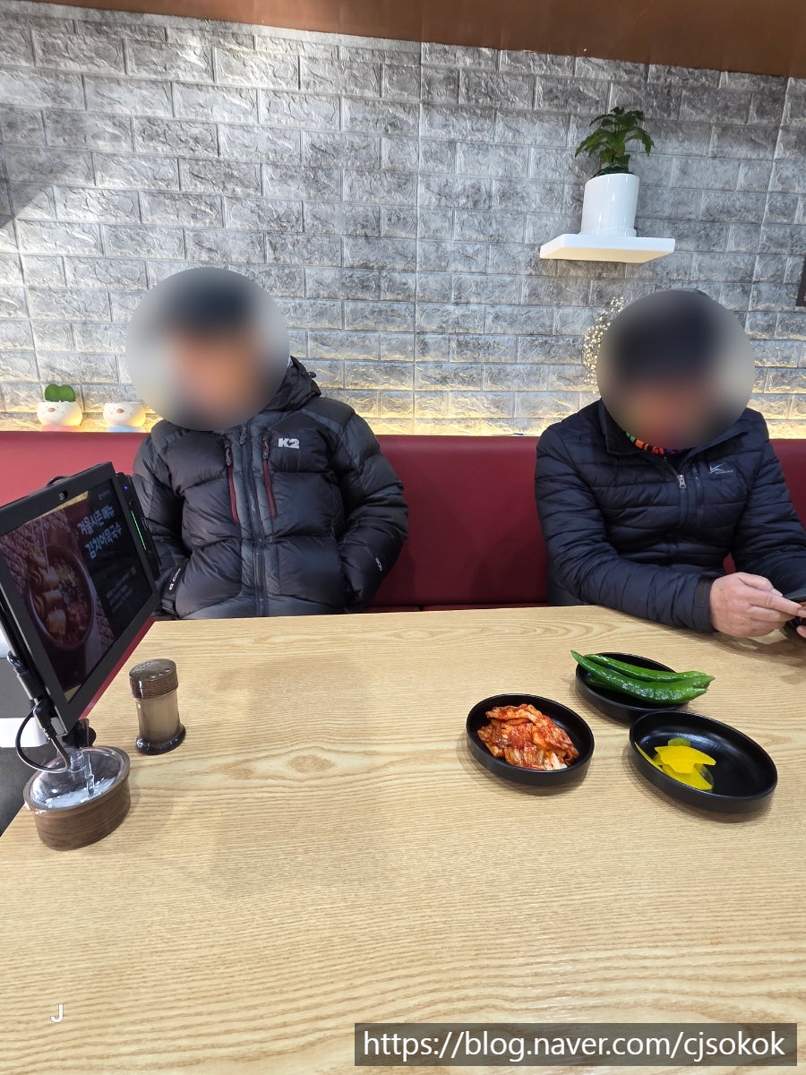 옛날양푼국수 사진 5