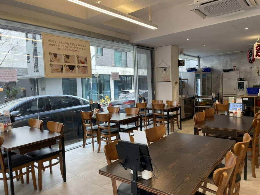 시로엔 사진 5