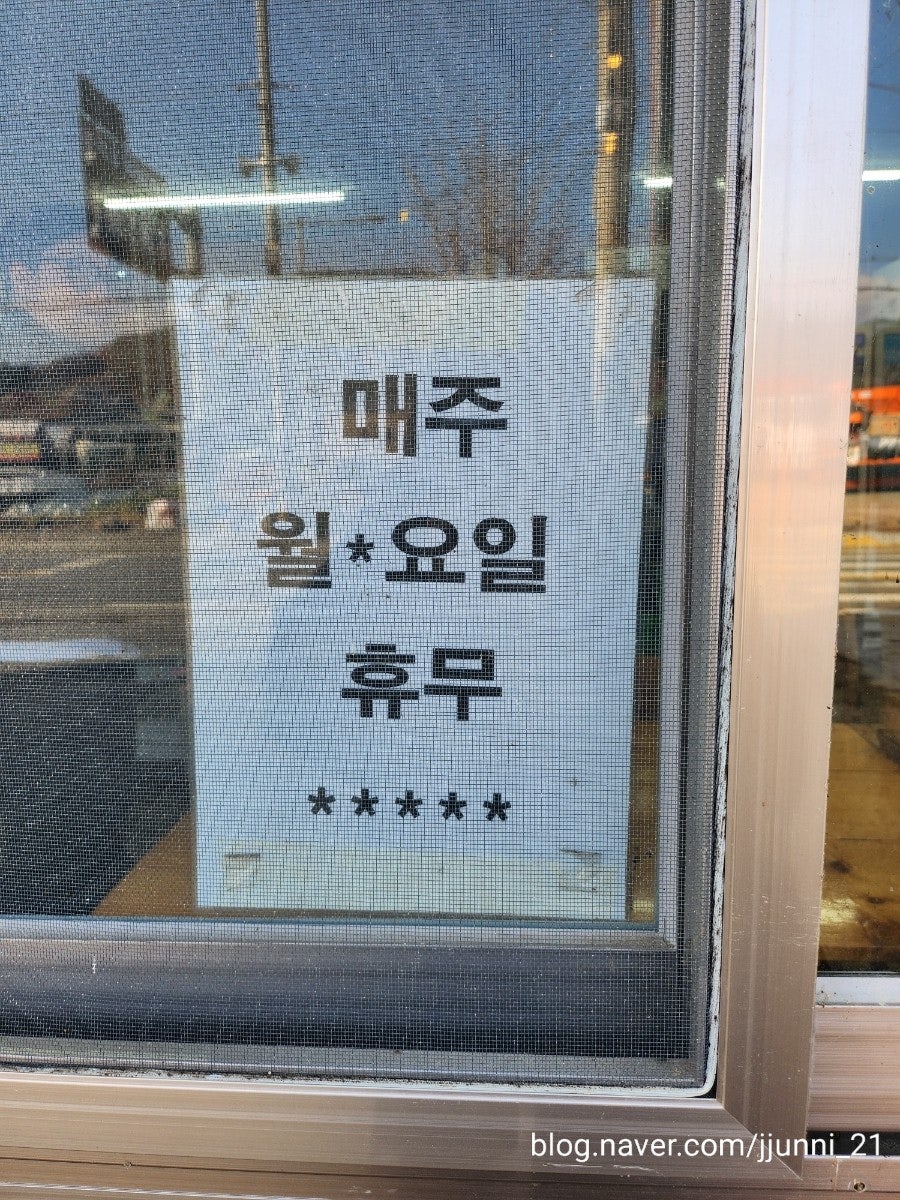 황금성 사진 2