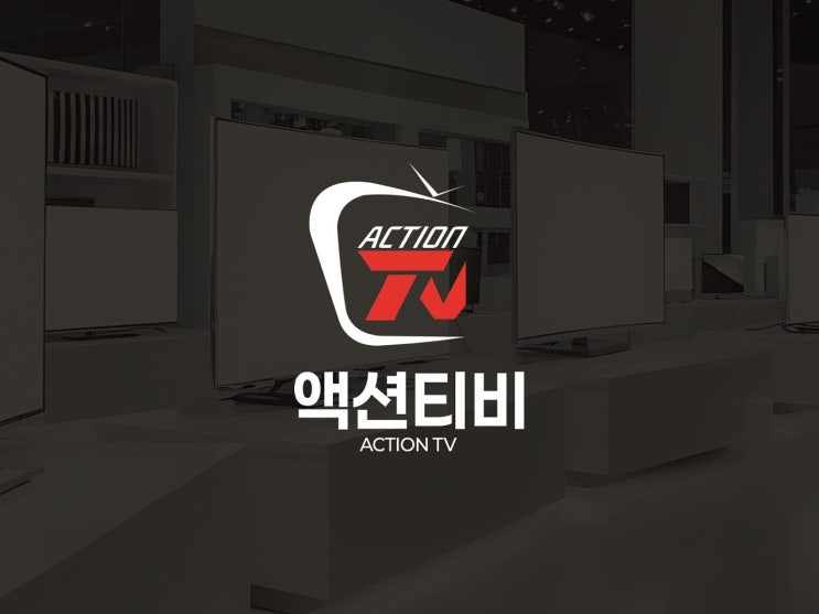  기술 회사 CI 로고디자인 제작, 디자인시기의 실제 작업 과정
