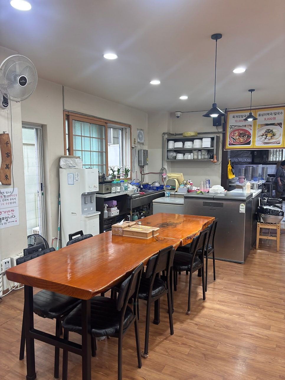 황기순 손칼국수&왕돈까스 안성공도점 사진 4