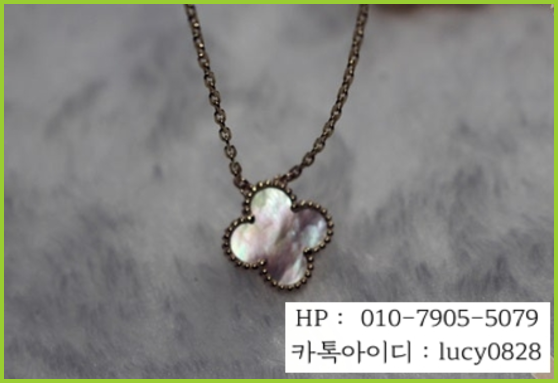 루이비통 남자목걸이 금가격 비교: 14k vs 18k - 솔직한 후기