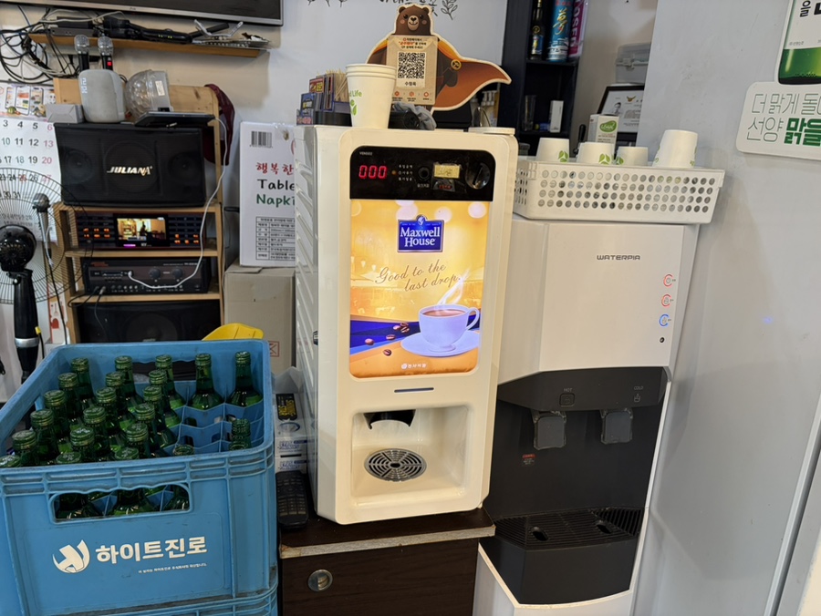 수정옥 사진 6