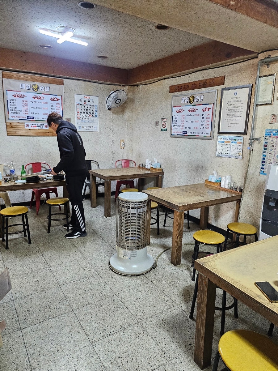매일왕순대 사진 4