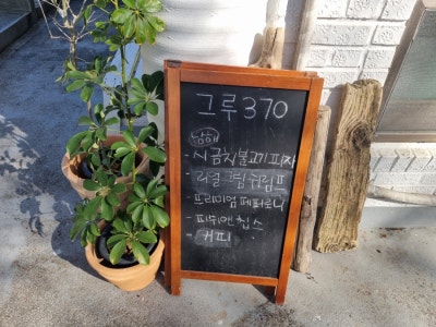 사진 7