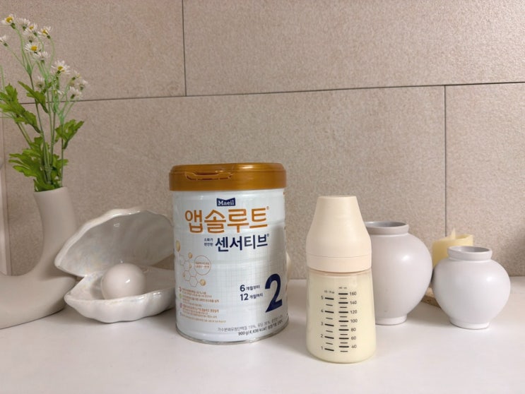  신생아배앓이증상 살펴보고, 아기첫분유 선택 분유갈아타기 고민 끝
