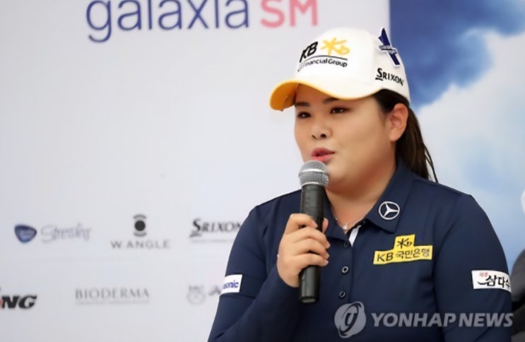 "<b>골프</b> 여제 <b>박인비</b>", <b>국제골프연맹</b> IGF '<b>이사</b>'로 파워 과시!
