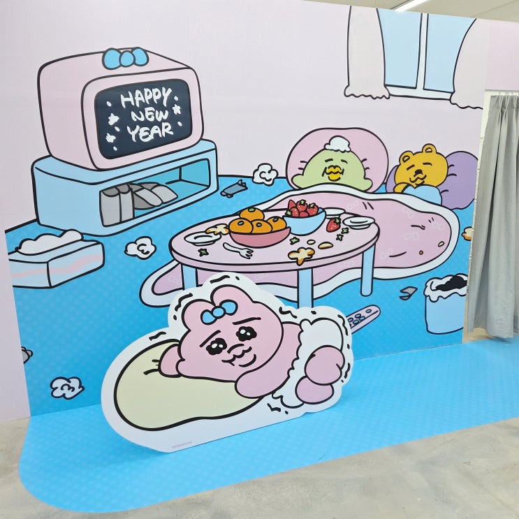  다양한 굿즈와 포토존, 빤쮸토끼 성수동 팝업 직접 체험 솔직 후기 ~26.01.18 