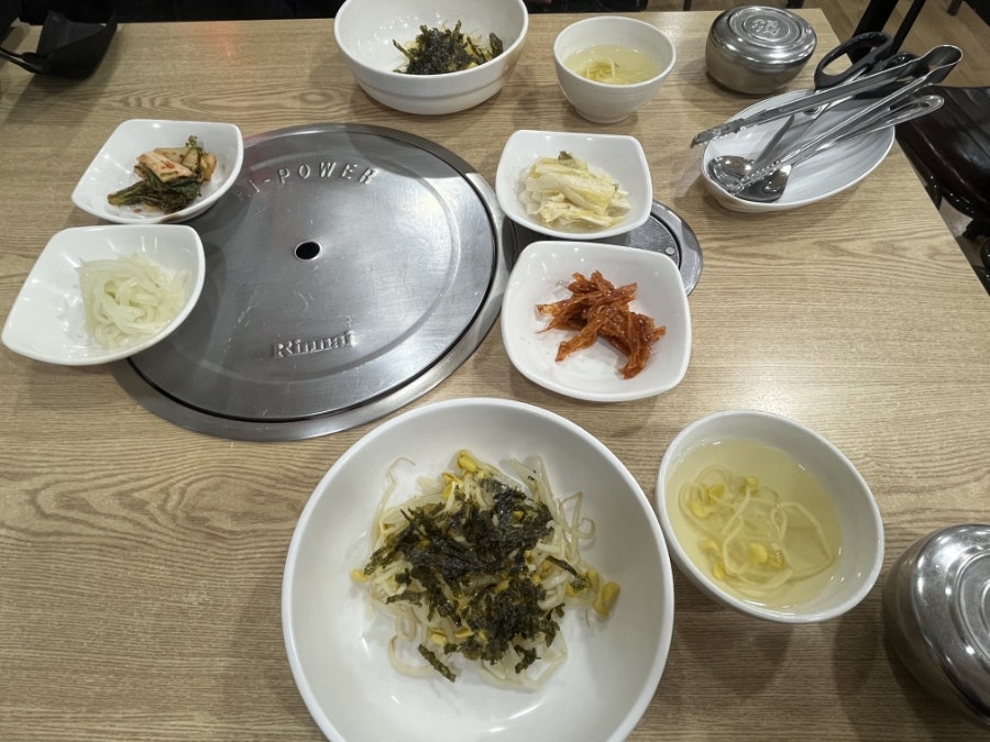 Mugyodongujeongnakji photo 6