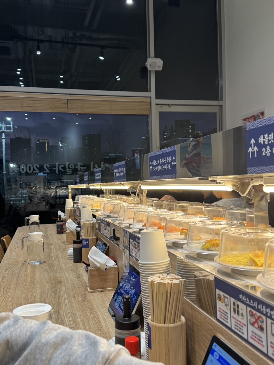미나노스시 사진 2