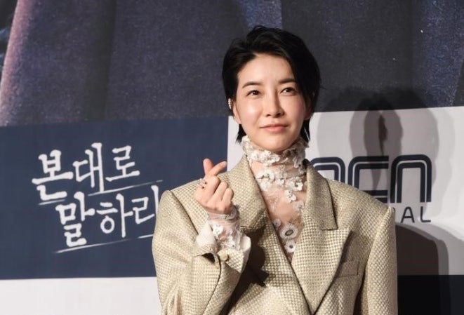 배우 진서연 누구 프로필 나이 고향 직업 결혼 남편 인스타 근황