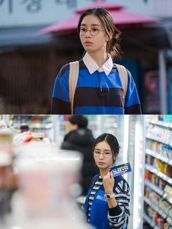 "키스는 괜히 해서" 배우 안은진 사주