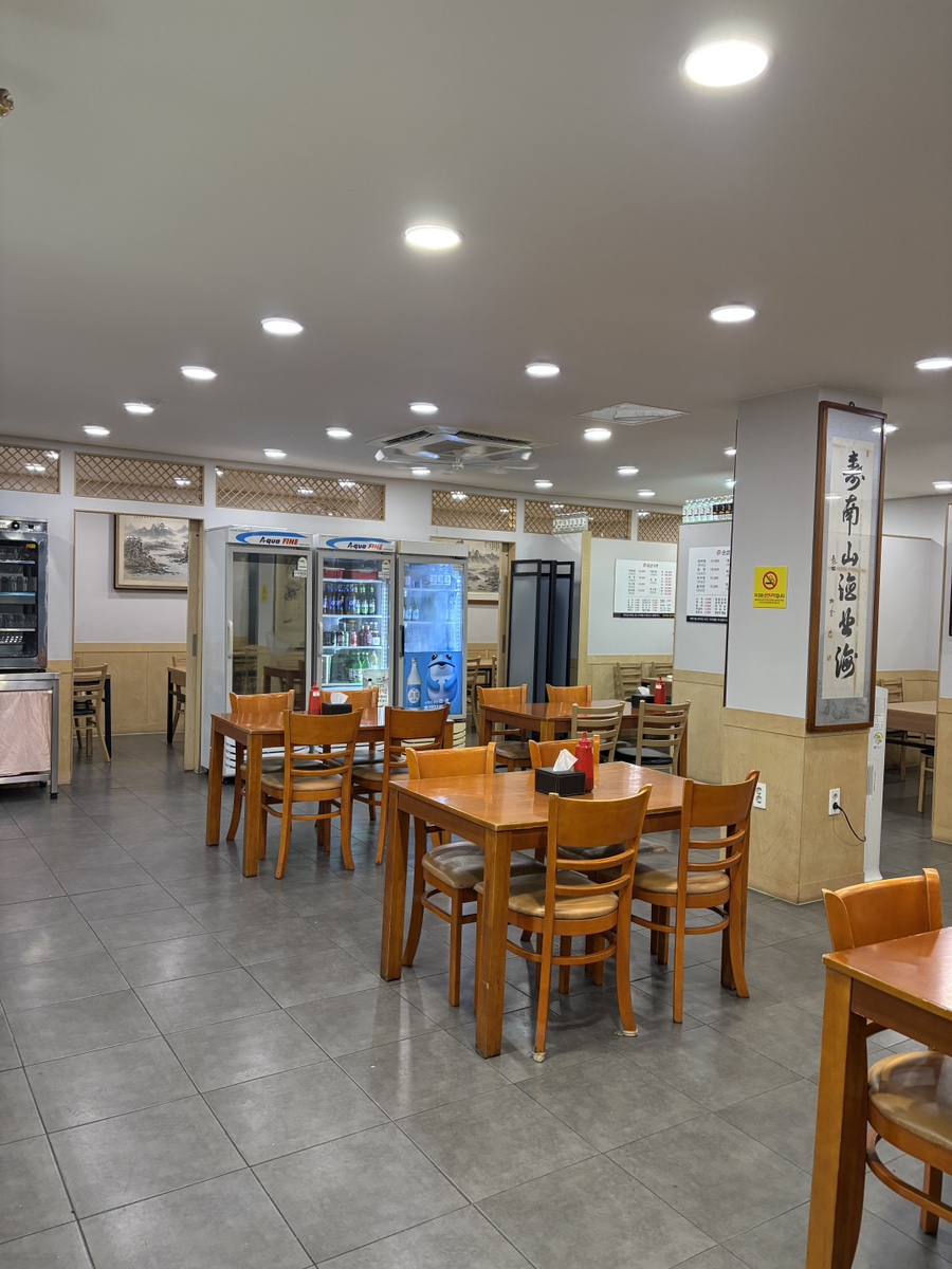 군산식당 사진 4