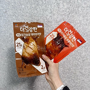 CU 편의점 신상 더 건강한 저당 닭가슴살 숯불치킨맛 데리야끼맛 후기