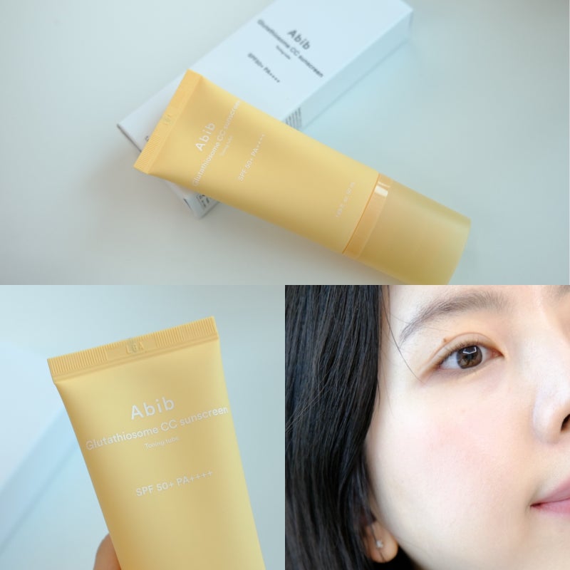 아비브 톤업 선크림 올리브영 파데프리 추천 사용후기