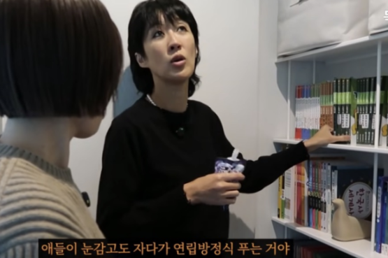   홍진경, ‘4개 국어+수학 1등’ 라엘이 방 전격 공개…“평창동 북한산뷰 클래스”