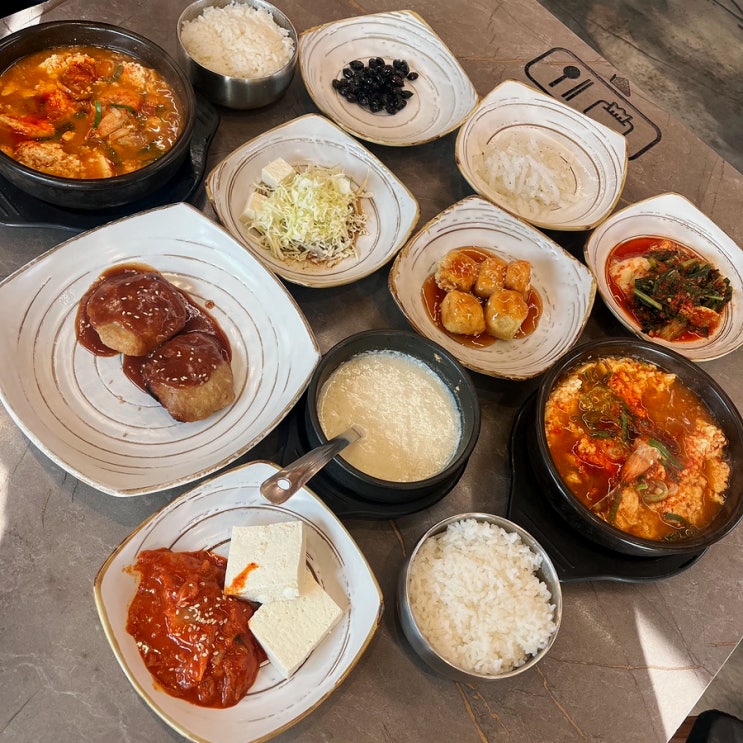  파주두부맛집 콩밭뜰 심학산한정식 두부한상 갓성비