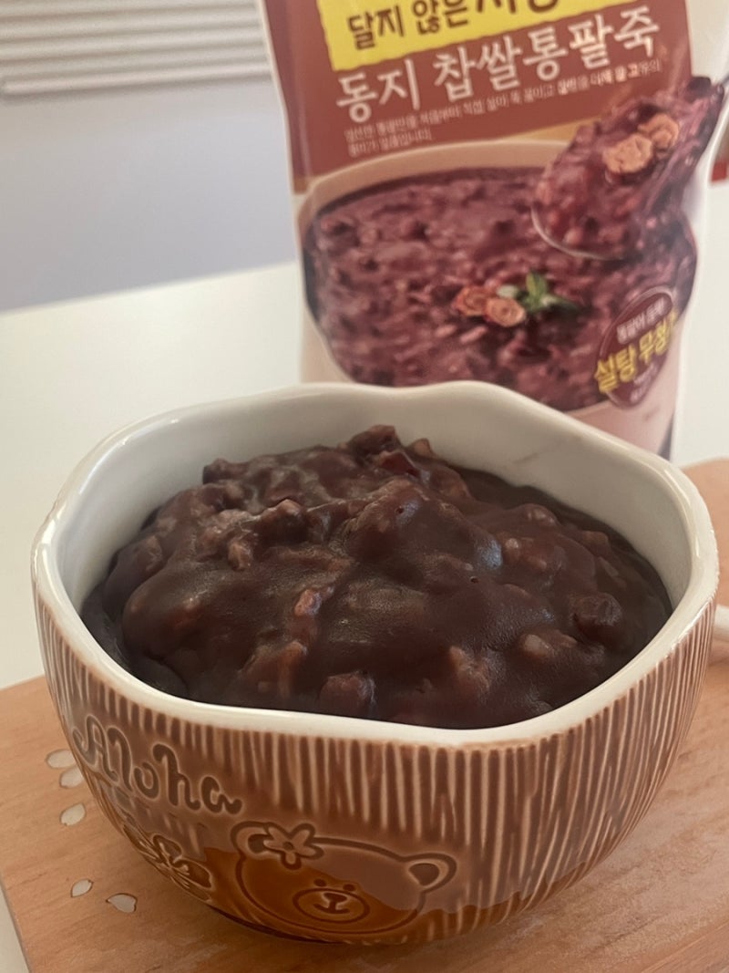 동지 팥죽 간단한 단호박죽과 함께 샘표 밸런스죽으로 건강 챙기기