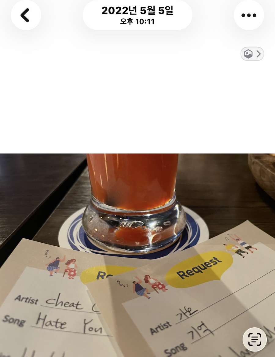 앳더블루 사진 1