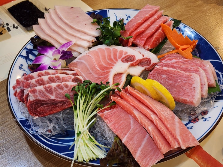  로얄참치 코스로 즐긴 무한리필 참치, 역삼동 참치