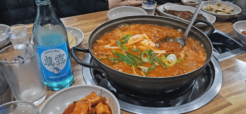 울산 삼산 생생구이 옆 광화문 김치찌개 리얼 후기