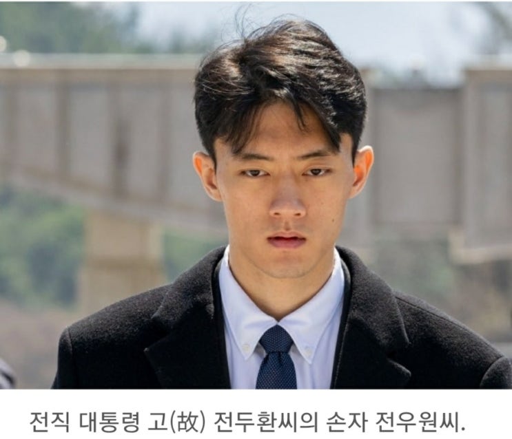  고백과 회복의 길: 전두환 손자 <b>전우원</b>, AI <b>웹툰</b> '몽글이'로... 