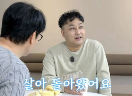   김수용, 20분 심정지로 '사망 선고'까지? 영안실 가던 길에 벌어진 '기적 생환'의 순간