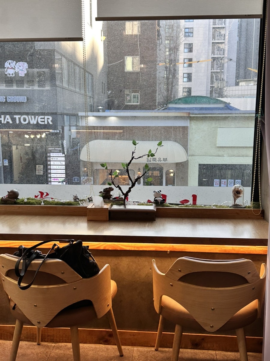화명당마라탕 사진 3