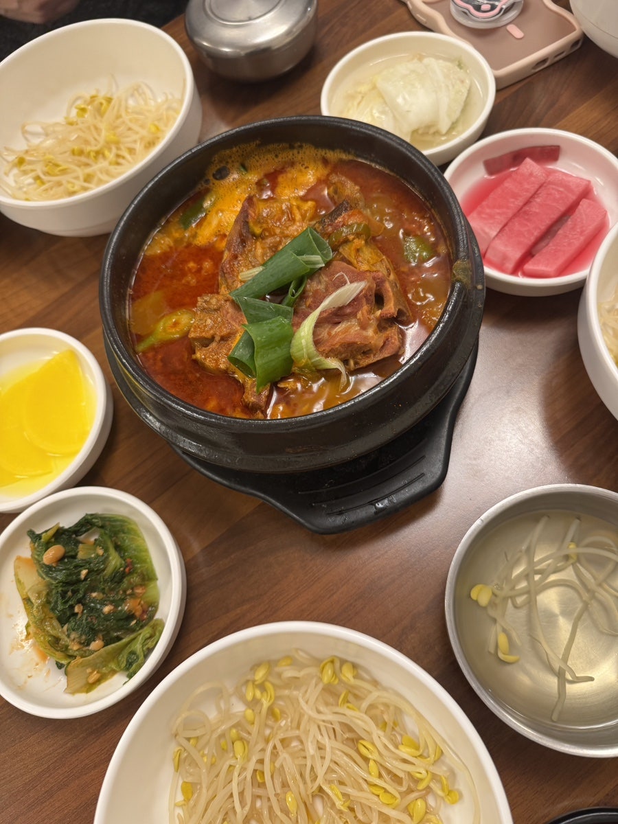 무교동유정낙지 청담점 사진 5