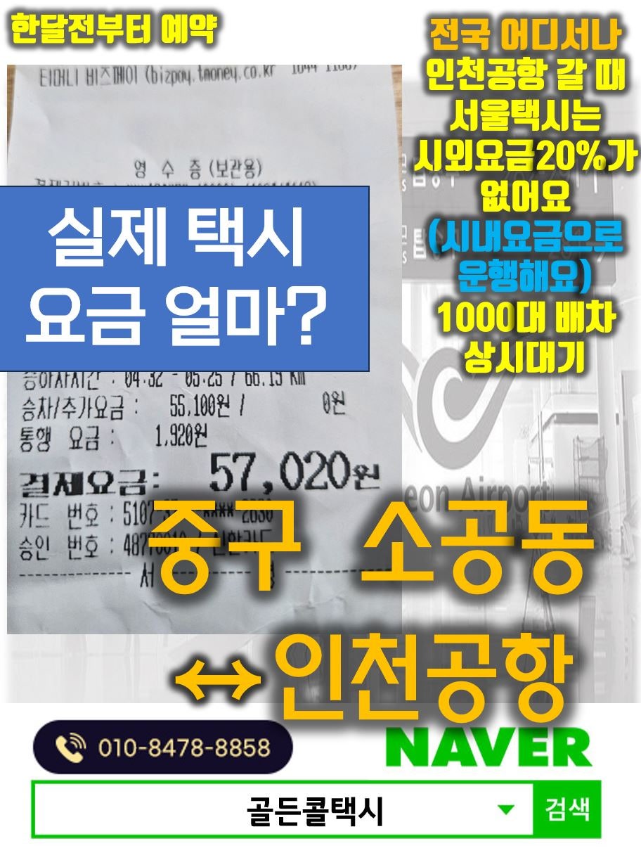 하이랜드리조트 사진 1