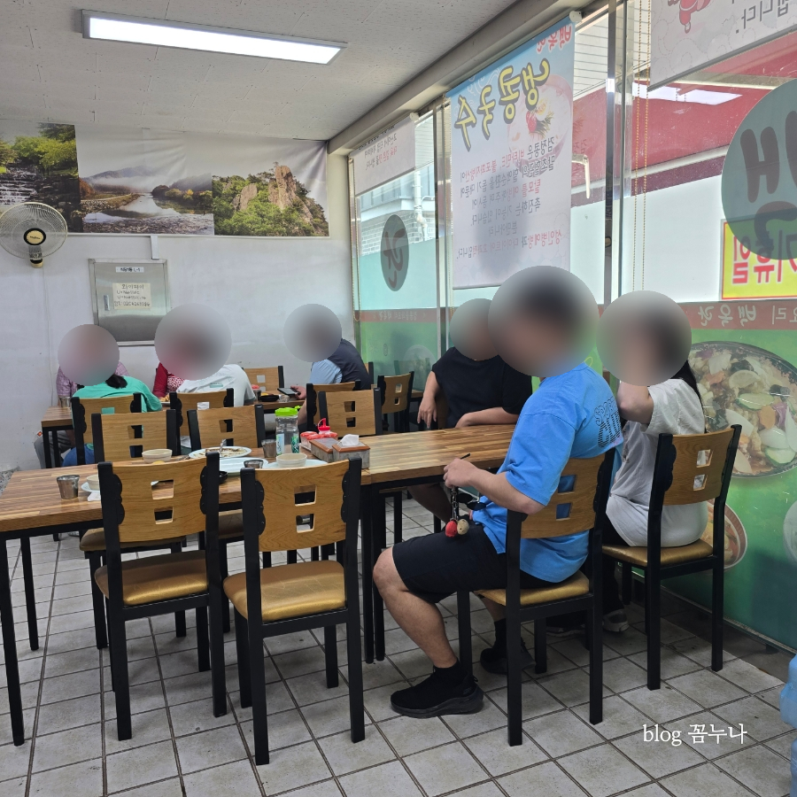 백옥관 사진 6