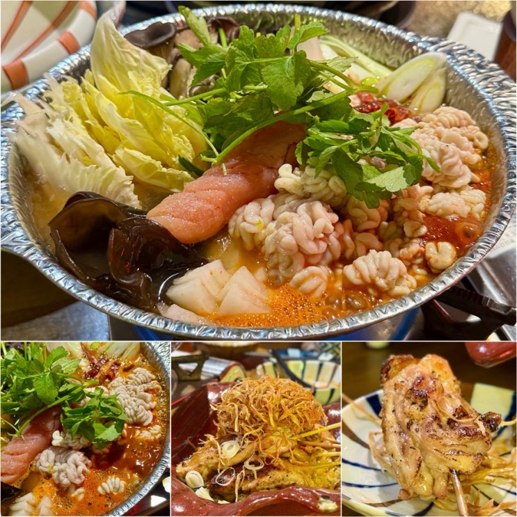  영등포구청 술집 옥산 연말 모임 분위기 당산동 이자카야