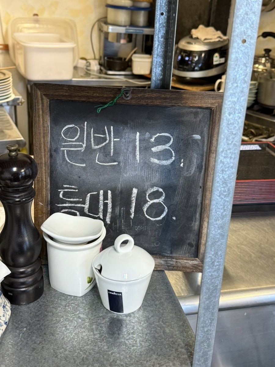 엄마돈까스 사진 5