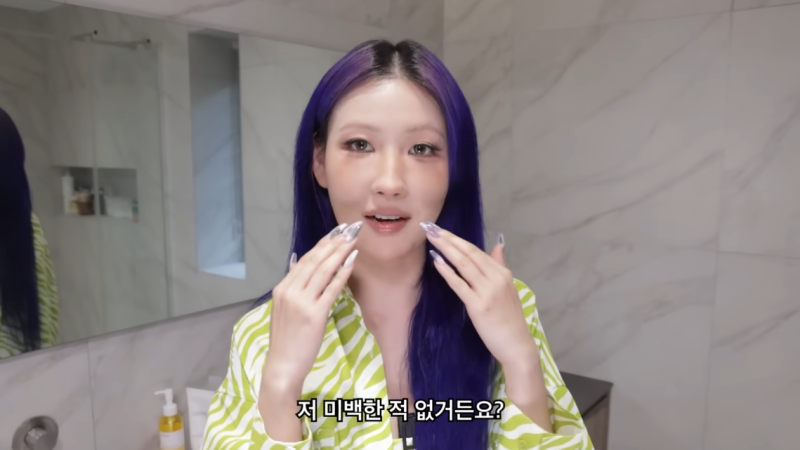 이사배 치약 미백 화이트닝에 도움 될까